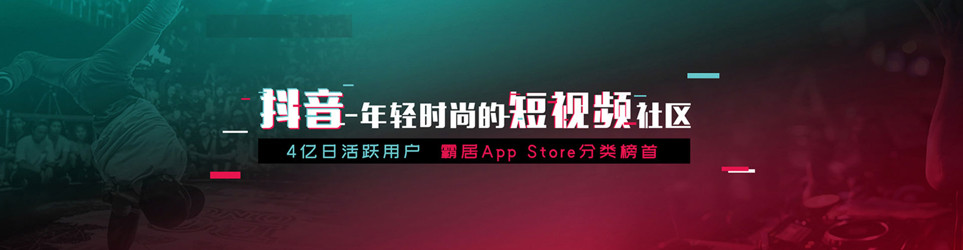 越秀百度怎么推广