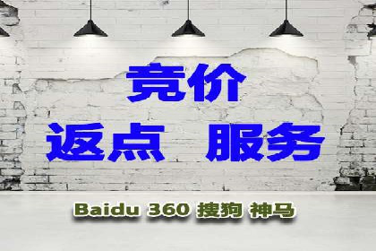 信息流大师案例：打造爆款直播的秘诀