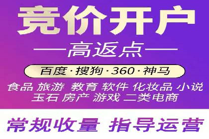 信息流广告推广与内容营销结合案例